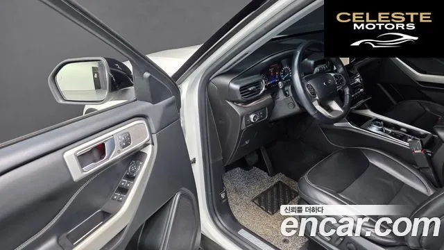 FORD 62.3 Limited 4WD 2022 — photo 12 sur 20
