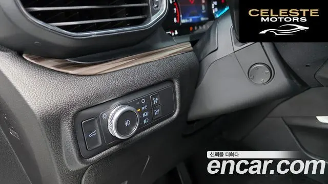 FORD 62.3 Limited 4WD 2022 — photo 13 sur 20