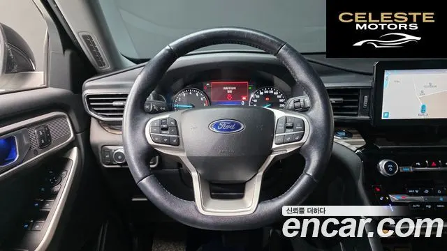 FORD 62.3 Limited 4WD 2022 — photo 14 sur 20