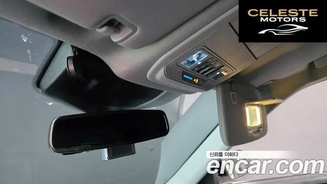 FORD 62.3 Limited 4WD 2022 — photo 15 sur 20
