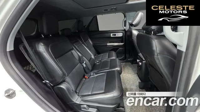 FORD 62.3 Limited 4WD 2022 — photo 19 sur 20