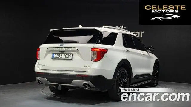 FORD 62.3 Limited 4WD 2022 — photo 2 sur 20