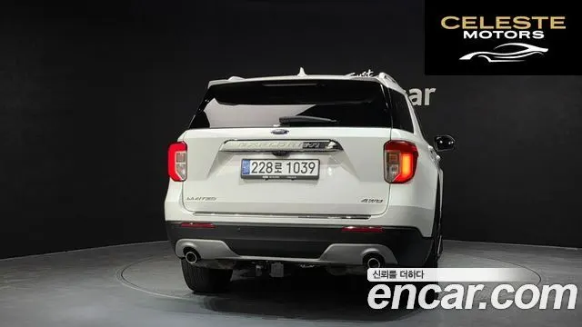 FORD 62.3 Limited 4WD 2022 — photo 4 sur 20