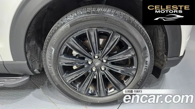 FORD 62.3 Limited 4WD 2022 — photo 5 sur 20