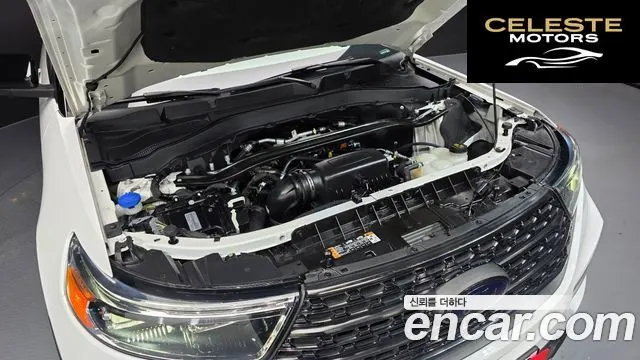FORD 62.3 Limited 4WD 2022 — photo 6 sur 20
