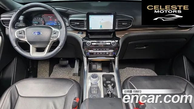 FORD 62.3 Limited 4WD 2022 — photo 7 sur 20