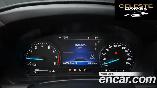 FORD 62.3 Limited 4WD 2022 — photo 8 sur 20