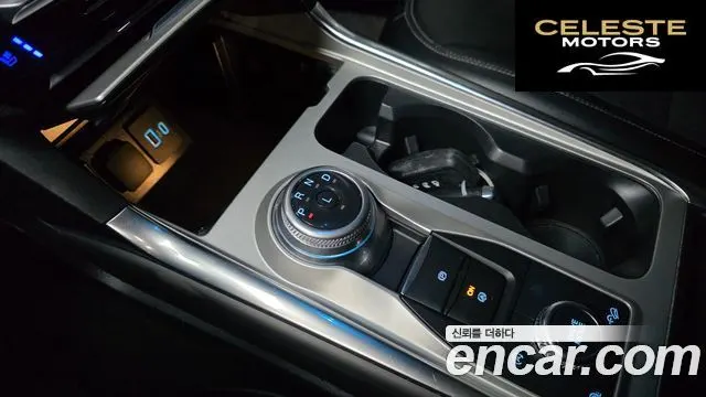 FORD 62.3 Limited 4WD 2022 — photo 9 sur 20