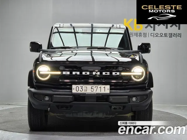 FORD 62.7 2022 — photo 23 sur 26