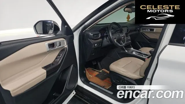 FORD 62.3 Limited 4WD 2020 — photo 10 sur 26