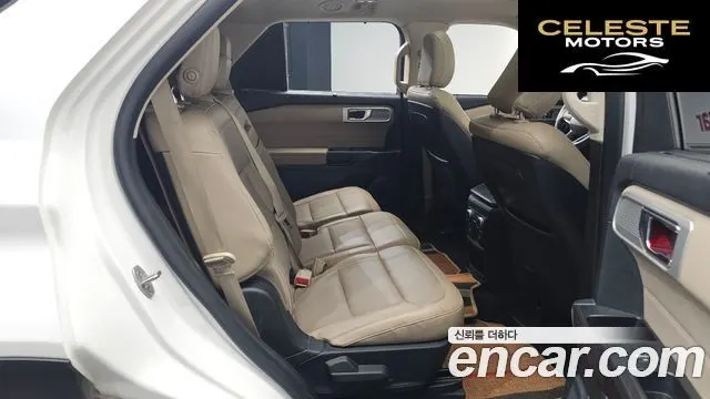 FORD 62.3 Limited 4WD 2020 — photo 12 sur 26