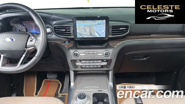 FORD 62.3 Limited 4WD 2020 — photo 14 sur 26