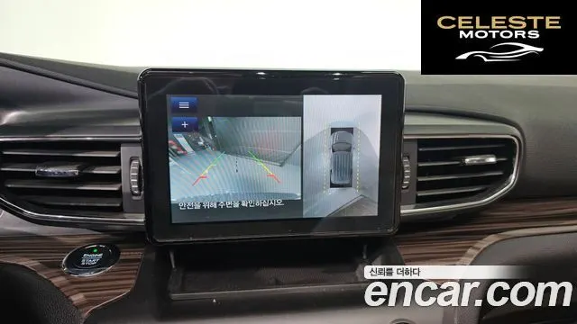 FORD 62.3 Limited 4WD 2020 — photo 15 sur 26