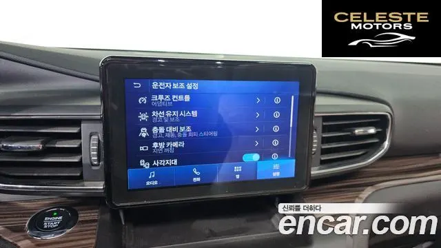 FORD 62.3 Limited 4WD 2020 — photo 16 sur 26