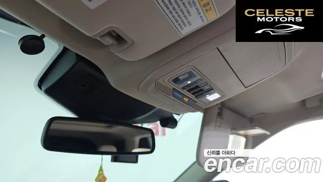 FORD 62.3 Limited 4WD 2020 — photo 17 sur 26