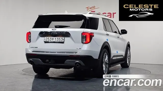 FORD 62.3 Limited 4WD 2020 — photo 2 sur 26