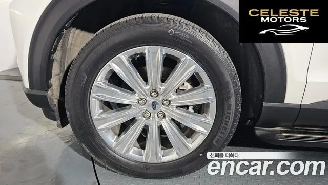 FORD 62.3 Limited 4WD 2020 — photo 5 sur 26
