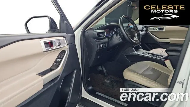 FORD 62.3 Limited 4WD 2020 — photo 10 sur 26