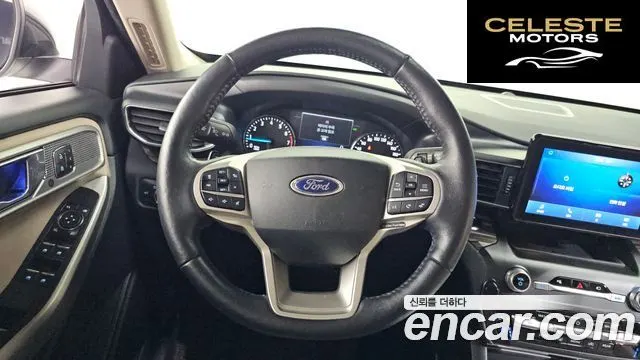FORD 62.3 Limited 4WD 2020 — photo 13 sur 26