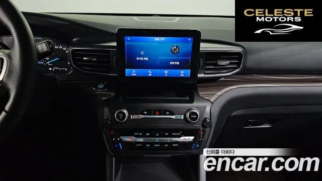 FORD 62.3 Limited 4WD 2020 — photo 14 sur 26