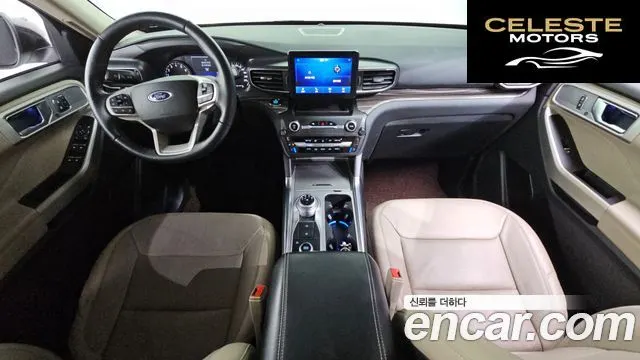 FORD 62.3 Limited 4WD 2020 — photo 24 sur 26
