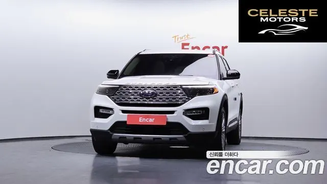 FORD 62.3 Limited 4WD 2020 — photo 3 sur 26