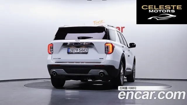 FORD 62.3 Limited 4WD 2020 — photo 4 sur 26
