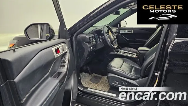 FORD 62.3 Limited 4WD 2020 — photo 10 sur 20