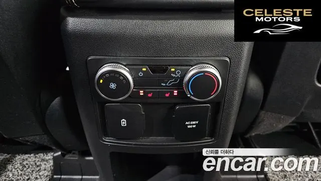 FORD 62.3 Limited 4WD 2020 — photo 18 sur 20