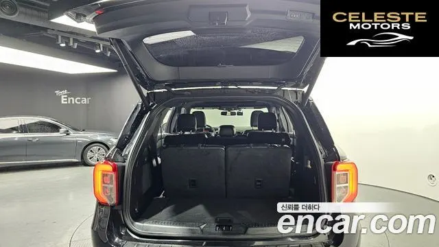 FORD 62.3 Limited 4WD 2020 — photo 20 sur 20