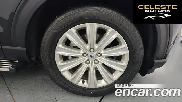 FORD 62.3 Limited 4WD 2020 — photo 5 sur 20