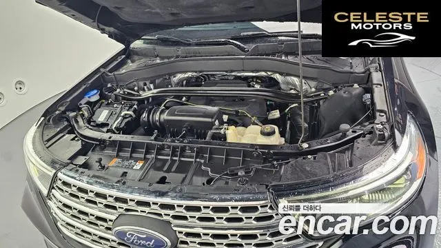 FORD 62.3 Limited 4WD 2020 — photo 6 sur 20