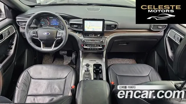 FORD 62.3 Limited 4WD 2020 — photo 7 sur 20