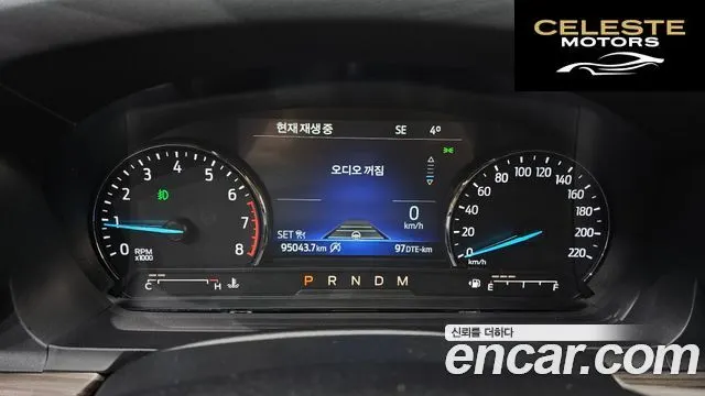 FORD 62.3 Limited 4WD 2020 — photo 8 sur 20
