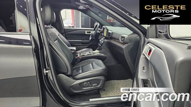FORD 62.3 Limited 4WD 2020 — photo 11 sur 20