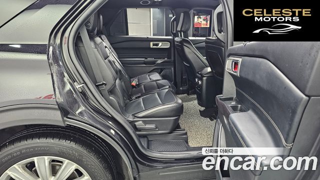 FORD 62.3 Limited 4WD 2020 — photo 12 sur 20