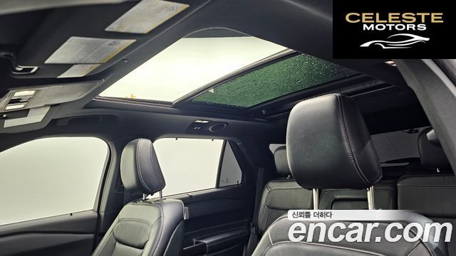 FORD 62.3 Limited 4WD 2020 — photo 19 sur 20