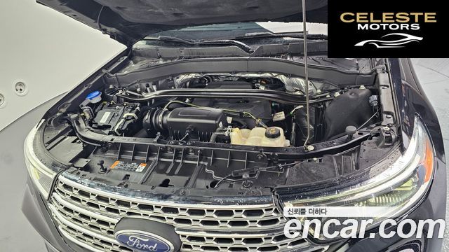 FORD 62.3 Limited 4WD 2020 — photo 6 sur 20