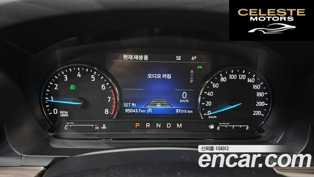 FORD 62.3 Limited 4WD 2020 — photo 8 sur 20