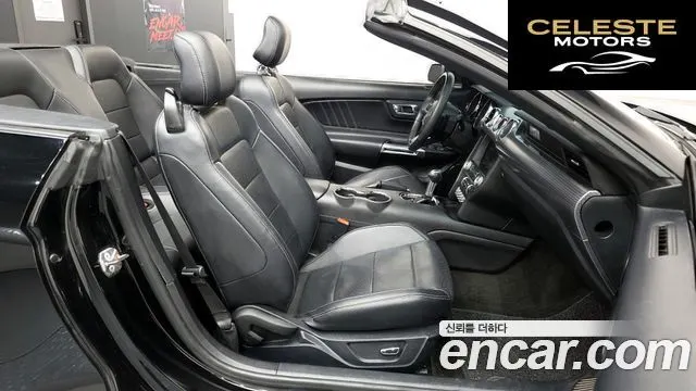 FORD Cabriolet 2015 — photo 11 sur 20
