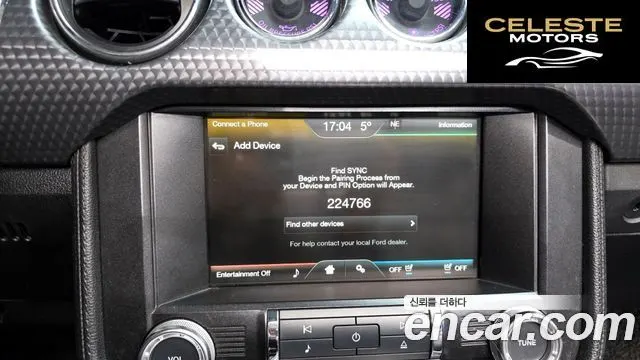 FORD Cabriolet 2015 — photo 18 sur 20