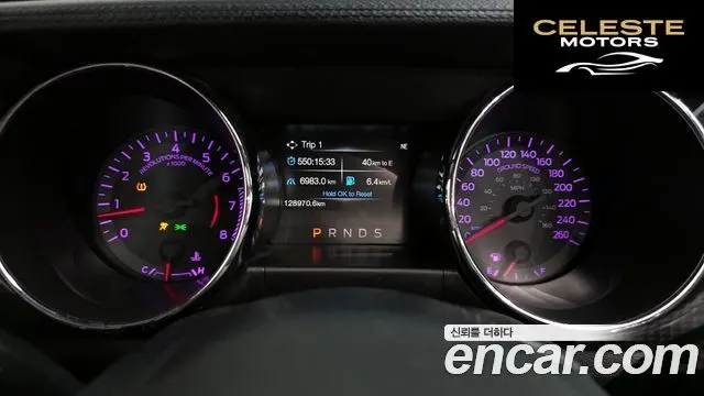 FORD Cabriolet 2015 — photo 8 sur 20