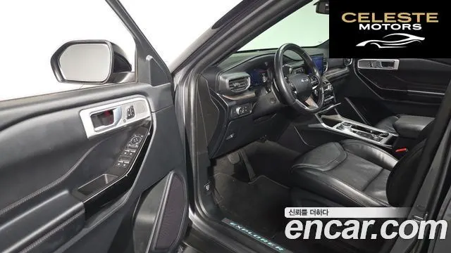 FORD 63.0 4WD 2021 — photo 10 sur 20