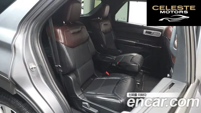 FORD 63.0 4WD 2021 — photo 11 sur 20