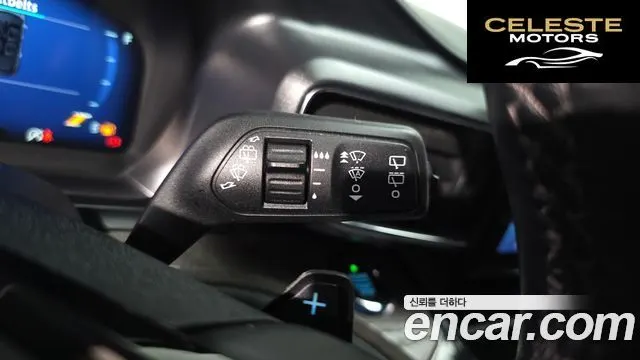 FORD 63.0 4WD 2021 — photo 15 sur 20