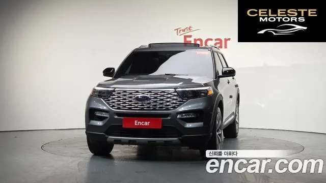 FORD 63.0 4WD 2021 — photo 2 sur 20