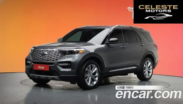 FORD 63.0 4WD 2021 — photo 20 sur 20