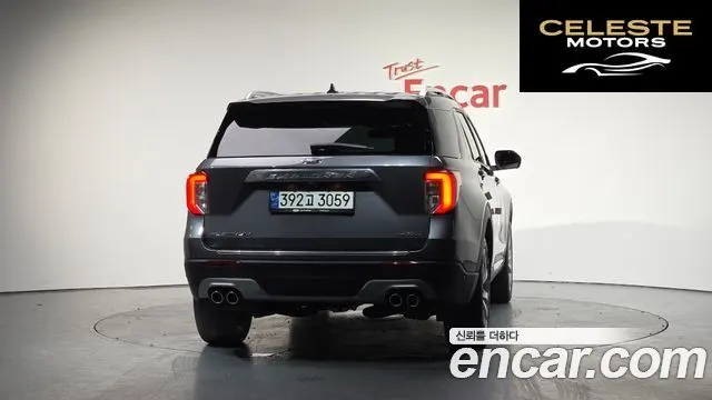 FORD 63.0 4WD 2021 — photo 3 sur 20