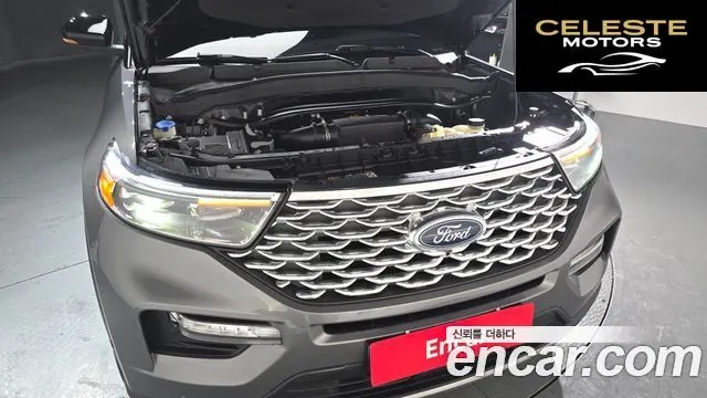 FORD 63.0 4WD 2021 — photo 5 sur 20