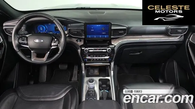 FORD 63.0 4WD 2021 — photo 6 sur 20